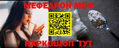 тгк Новодвинск