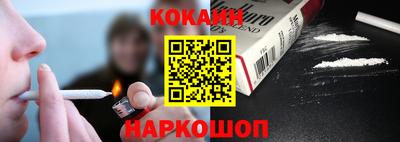 apvp Новокубанск