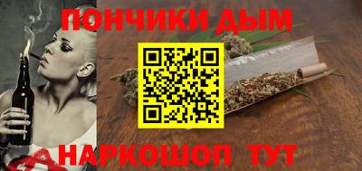 тгк Новодвинск