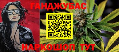 apvp Новокубанск