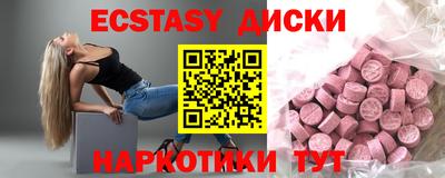 apvp Новокубанск