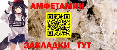 apvp Новокубанск