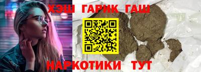 тгк Новодвинск