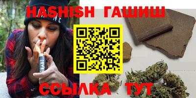 тгк Новодвинск