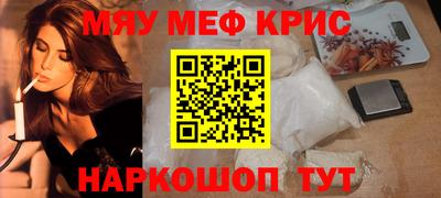 тгк Новодвинск