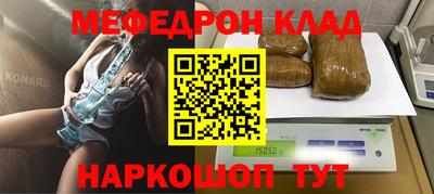 apvp Новокубанск