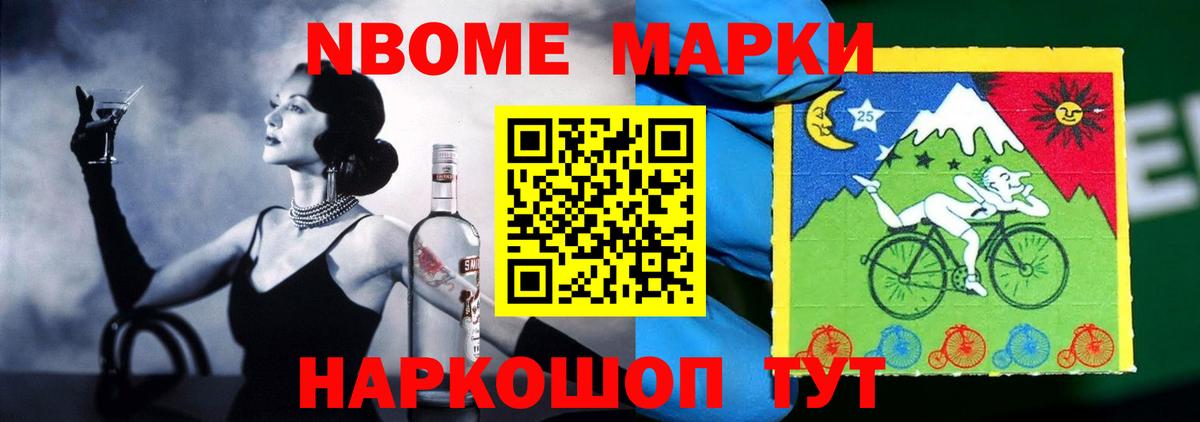 Лсд 25 экстази кислота Туймазы